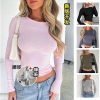 cms/erpbt/backend/web/uploads/erp/collection/images/Women clothes/YIHAN/EN155589/img_b/EN155589_img_b_3